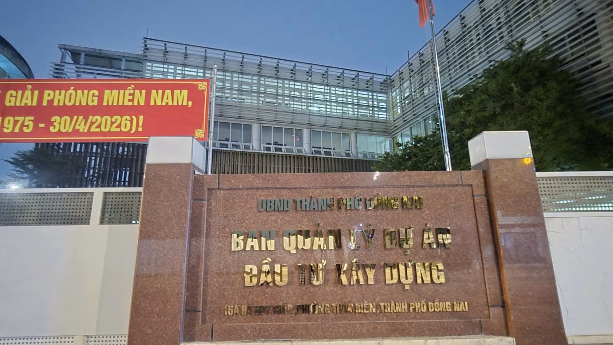 Sự chậm trễ trong công tác giải ngân vốn đầu tư công tại các Ban Quản lý dự án TP. Đồng Nai và các đơn vị trực thuộc đang tạo ra áp lực lớn cho mục tiêu tăng trưởng.